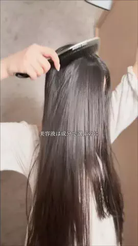 つる l 30代美容のTikTok投稿