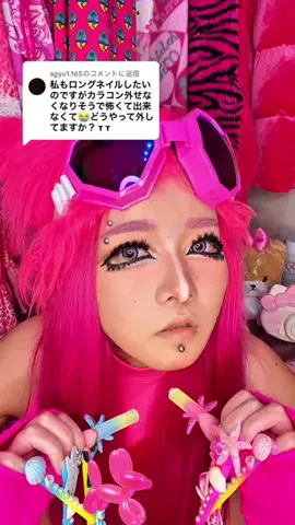 ﾓ于彡≠のTikTok投稿