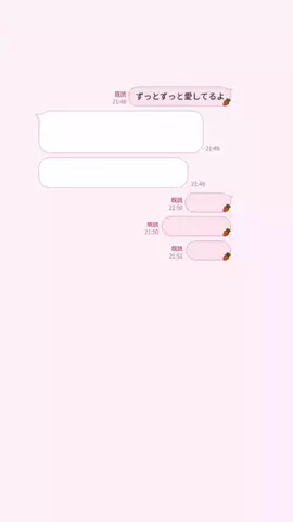 ゆのTikTok投稿