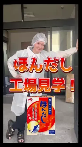 user2306039235583のTikTok投稿