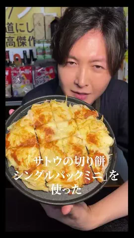 user2306039235583のTikTok投稿