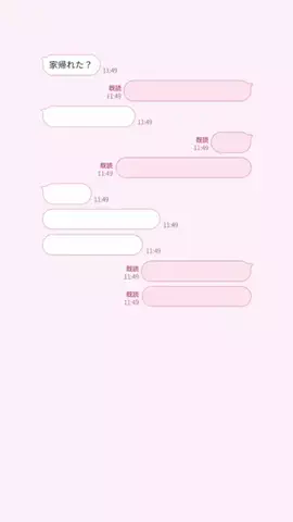 ゆのTikTok投稿