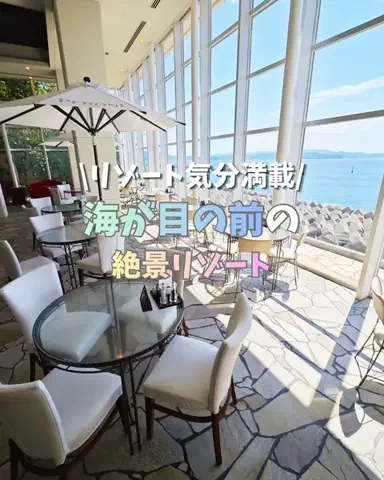 現実逃避OL✈️週末旅|日帰り旅のTikTok投稿
