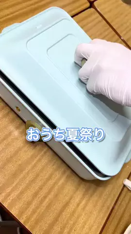 ズボラメシのTikTok投稿