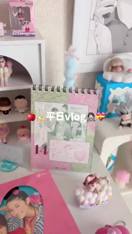 𝘩𝘢𝘯𝘱𝘦𝘯⸝⸝꙳のTikTok投稿