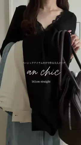 haruのTikTok投稿