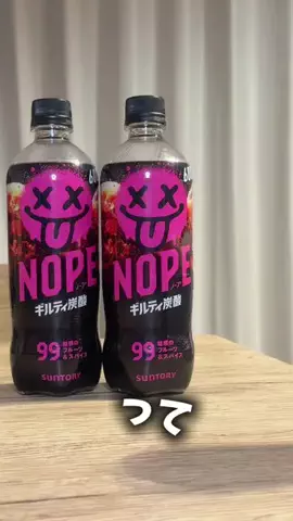 ちゃんえみ￤에미🐹🌶のTikTok投稿