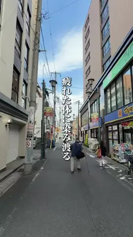 chiba__gourmet__tripのTikTok投稿