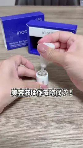 にこ︎┊︎楽して盛りたいママのTikTok投稿
