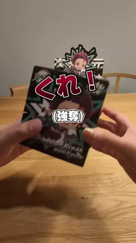 MDちゃんねるのTikTok投稿