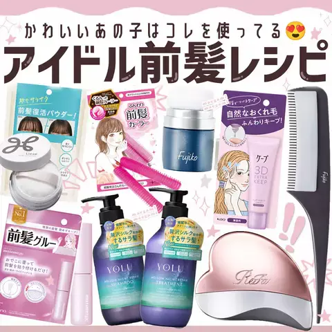 MAYO /トレンド情報局のTikTok投稿
