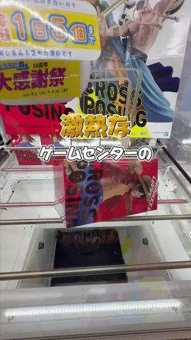 MDちゃんねるのTikTok投稿