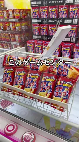 MDちゃんねるのTikTok投稿
