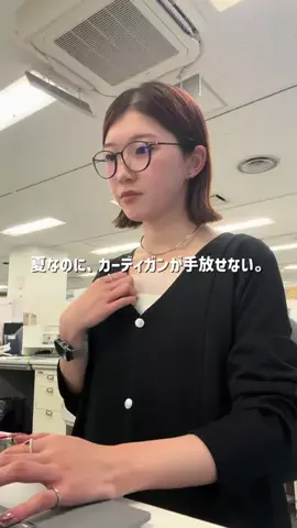 NAKAJIMAのTikTok投稿