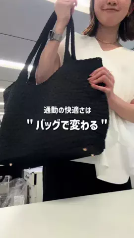 NAKAJIMAのTikTok投稿