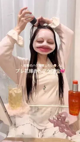 Seika🗼🎀のTikTok投稿