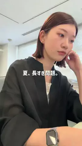 NAKAJIMAのTikTok投稿