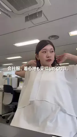NAKAJIMAのTikTok投稿