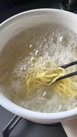えび🤍美容とごはんのTikTok投稿