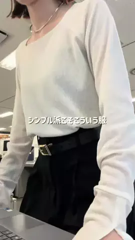 NAKAJIMAのTikTok投稿