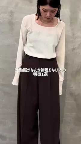 NAKAJIMAのTikTok投稿