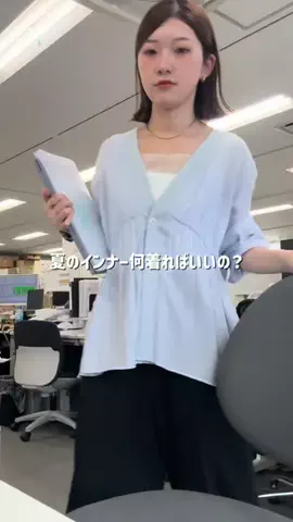 NAKAJIMAのTikTok投稿