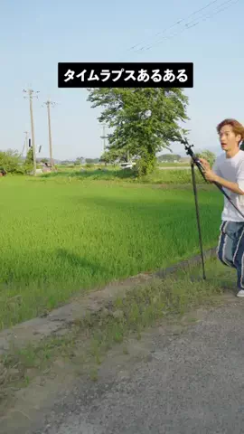 UEKAN うえかんのTikTok投稿