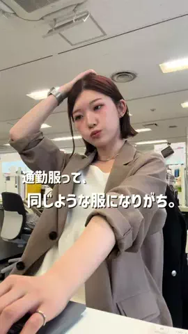 NAKAJIMAのTikTok投稿
