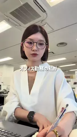 NAKAJIMAのTikTok投稿