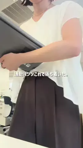 NAKAJIMAのTikTok投稿