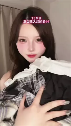 hanaのTikTok投稿
