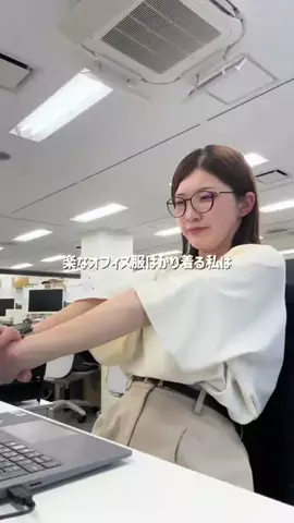 NAKAJIMAのTikTok投稿