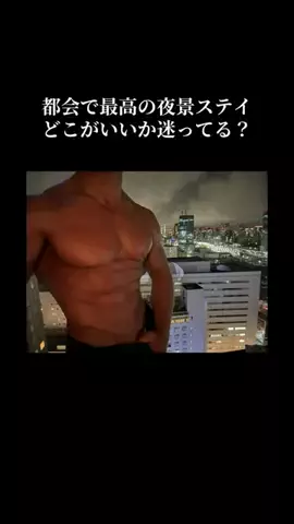 マッスル親子のTikTok投稿