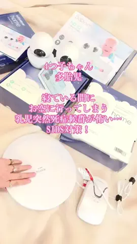 ゆん6/18🫧🪽のTikTok投稿