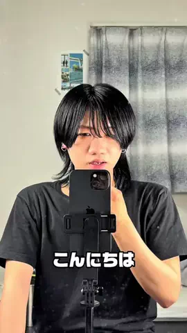 えーしんのTikTok投稿