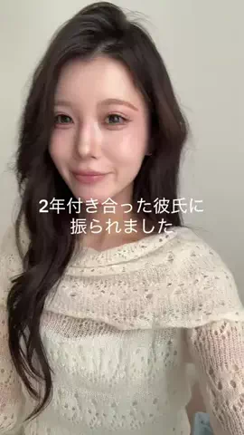 mayuのTikTok投稿