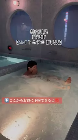旅好きんに君のTikTok投稿