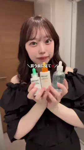 餃子🥟のTikTok投稿