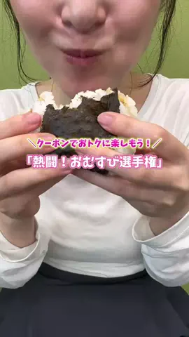 TrendTimes｜トレンドタイムズのTikTok投稿