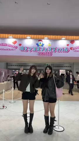久保田海羽（みなつ）のTikTok投稿