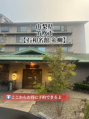 旅好きんに君のTikTok投稿