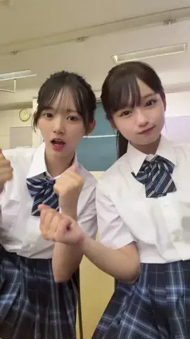 日向祢音のTikTok投稿