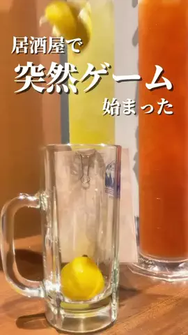 ふくたび🚙⭐️<福井･石川･富山>グルメ･お出かけ･子連れのTikTok投稿