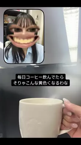 はちまる|美容情報局📝のTikTok投稿
