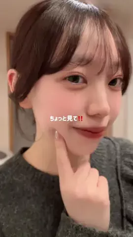 餃子🥟のTikTok投稿