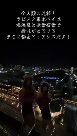 マッスル親子のTikTok投稿