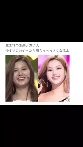 はちまる|美容情報局📝のTikTok投稿