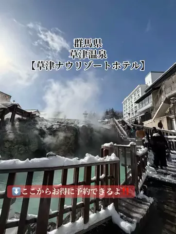 旅好きんに君のTikTok投稿