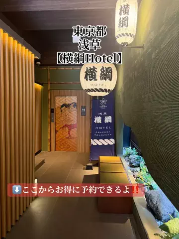 旅好きんに君のTikTok投稿