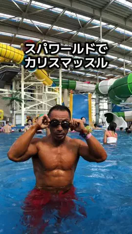 マッスル親子のTikTok投稿